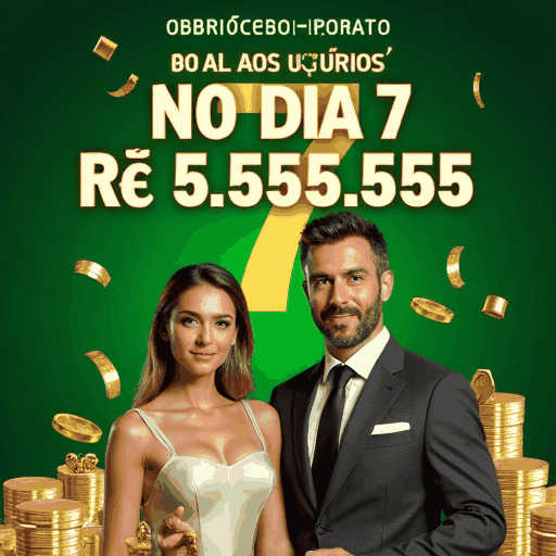 uma777